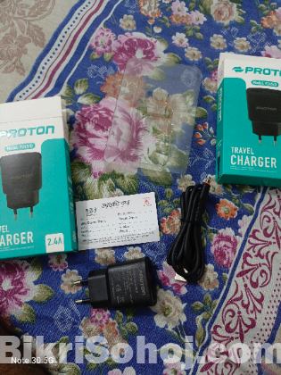 Proton 12 watt charger
